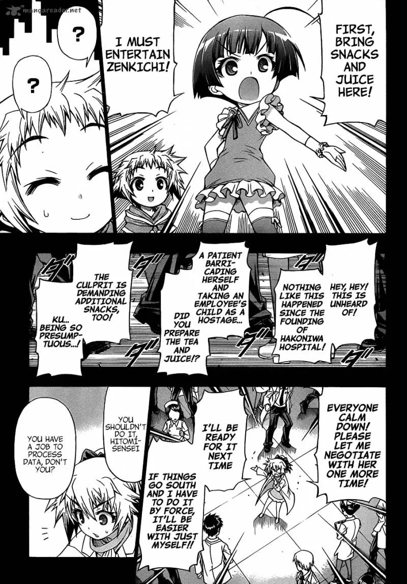 Medaka Box Chapter 153 page 4