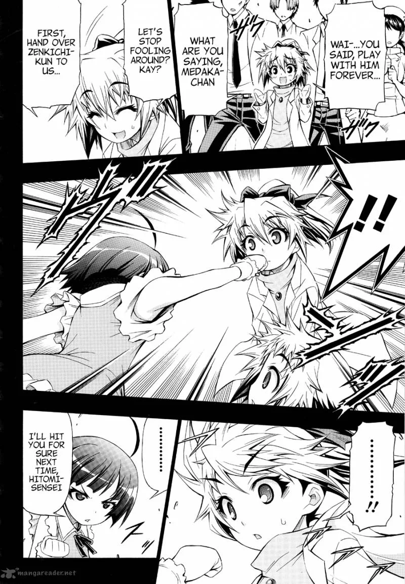 Medaka Box Chapter 153 page 3