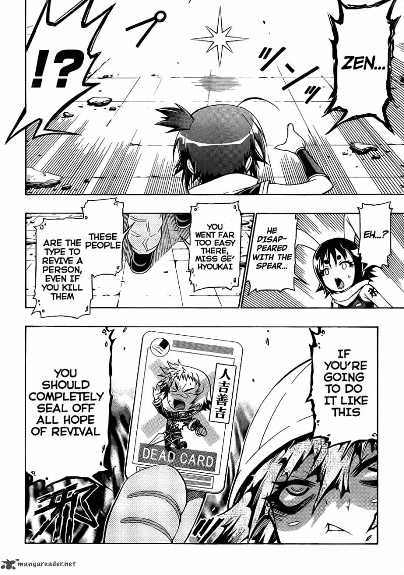 Medaka Box Chapter 154 page 8