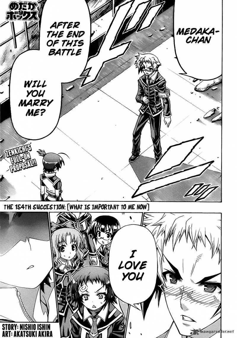 Medaka Box Chapter 154 page 3