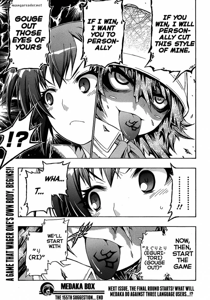 Medaka Box Chapter 155 page 21