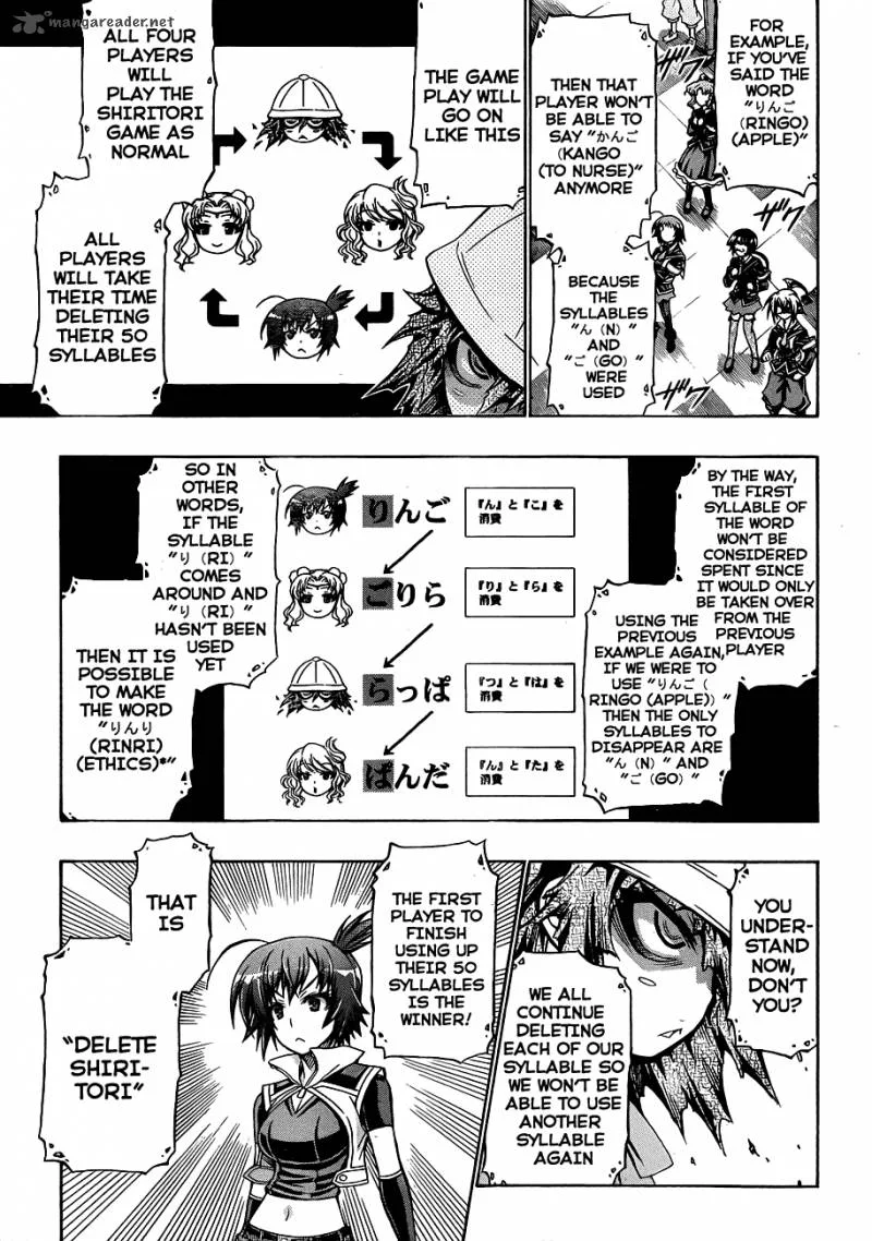 Medaka Box Chapter 155 page 11