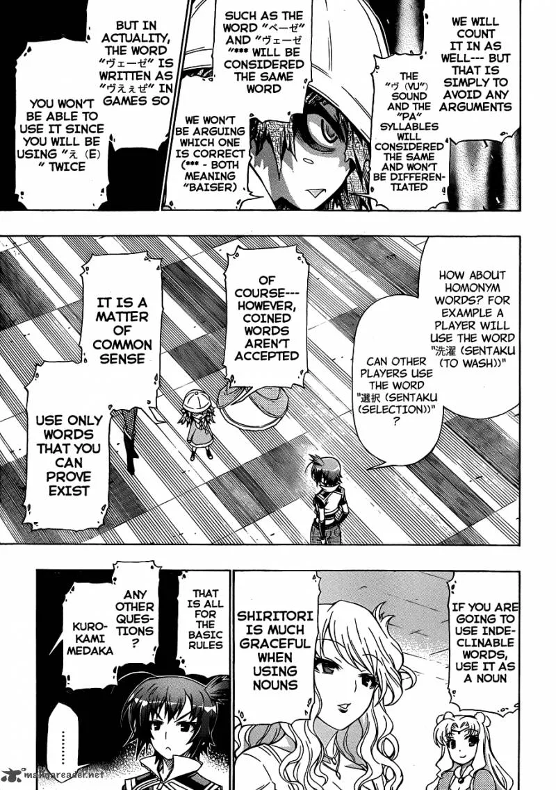 Medaka Box Chapter 155 page 15