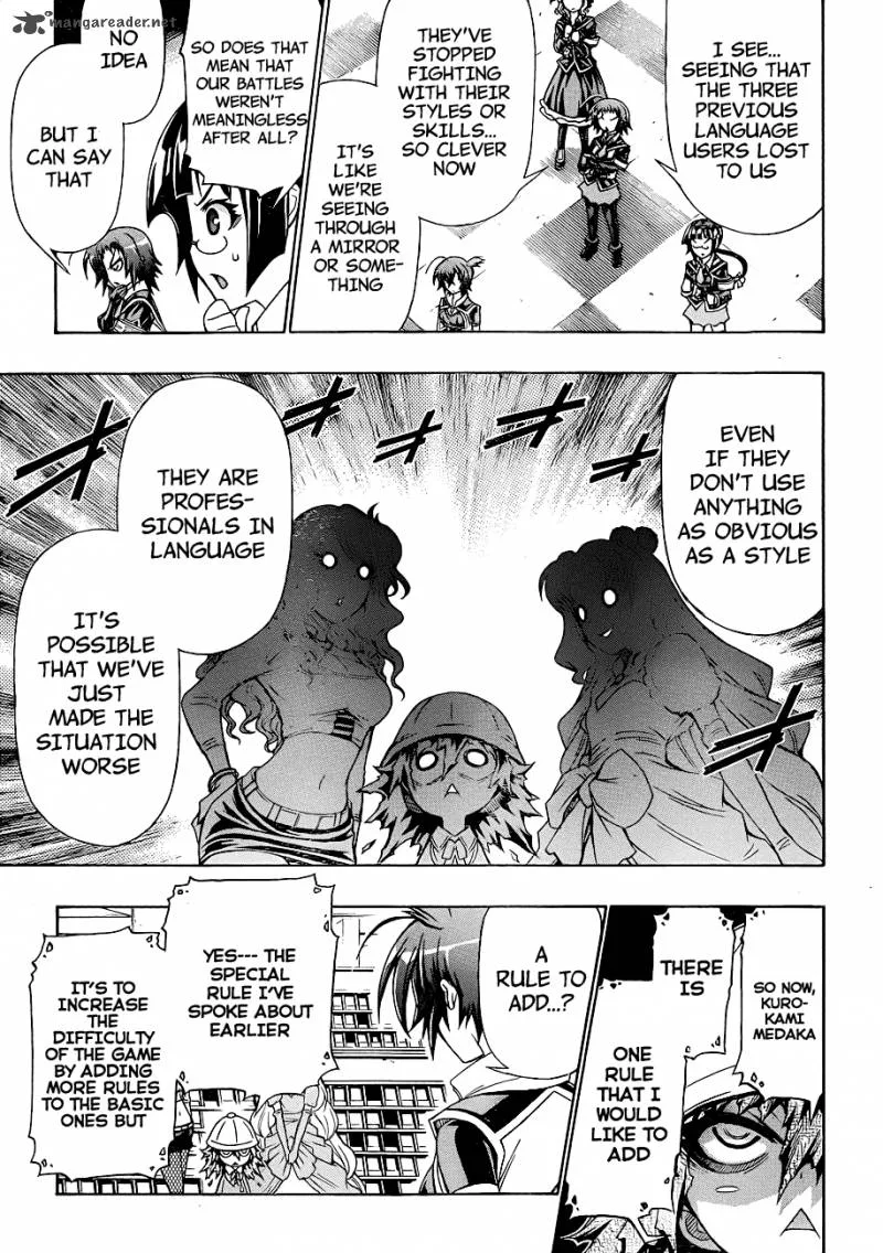 Medaka Box Chapter 155 page 17