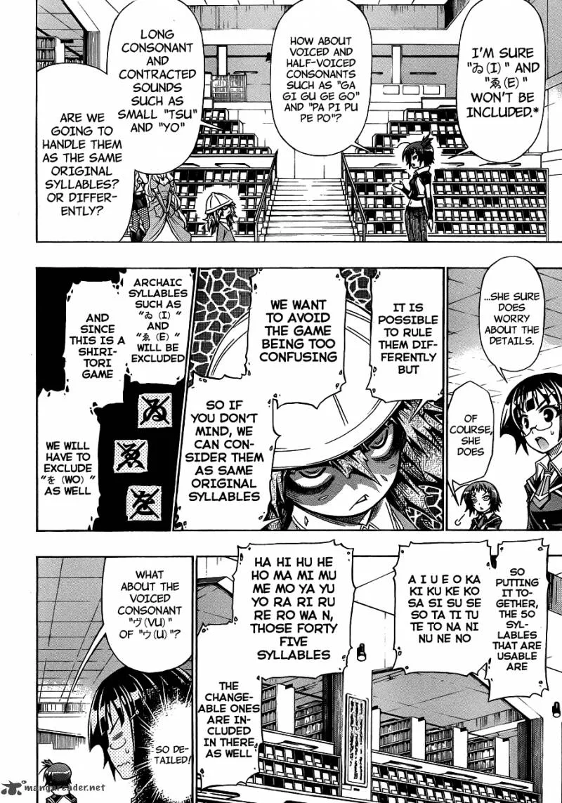 Medaka Box Chapter 155 page 14