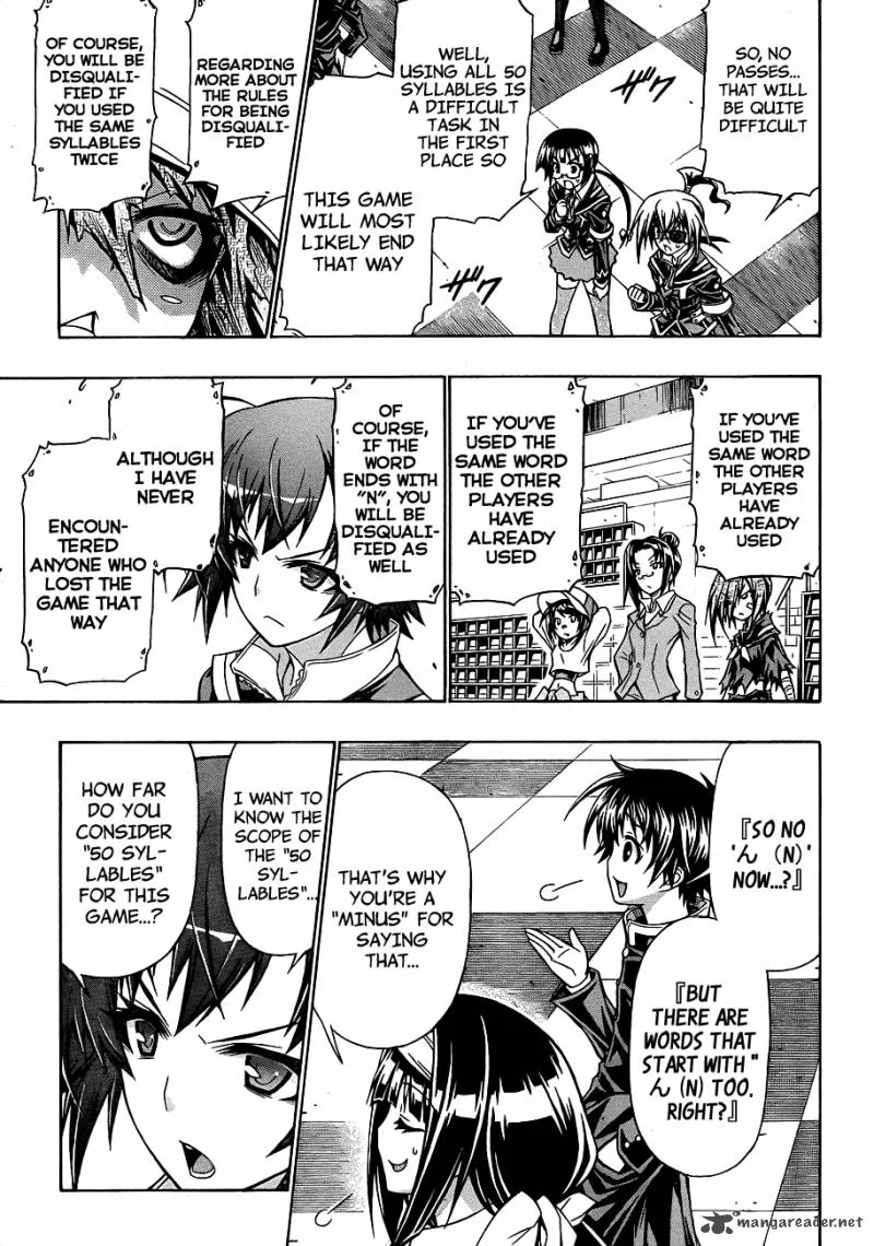 Medaka Box Chapter 155 page 13