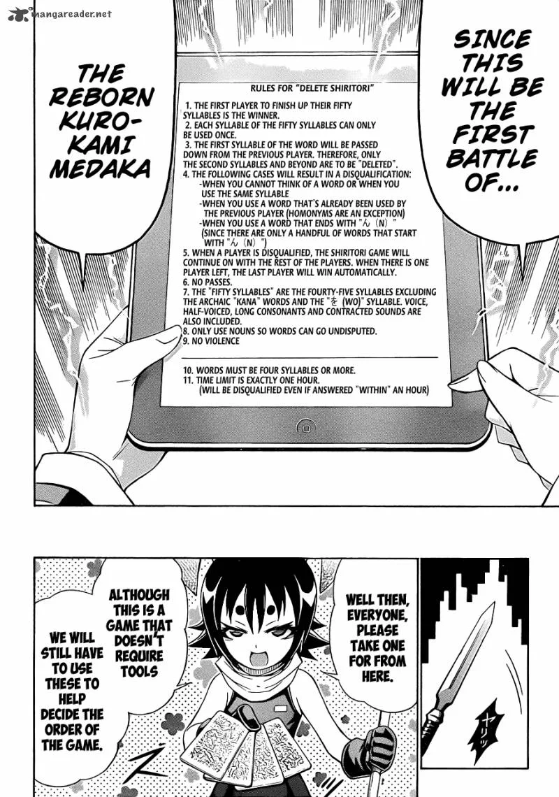 Medaka Box Chapter 156 page 4