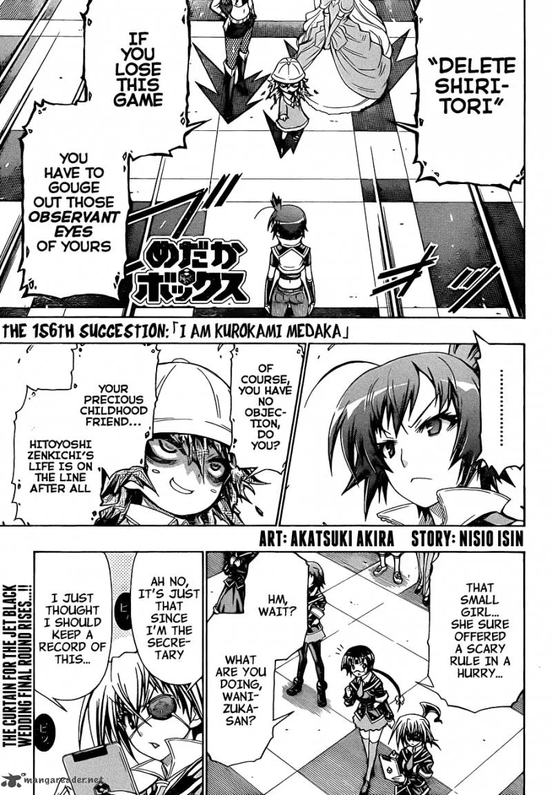Medaka Box Chapter 156 page 3