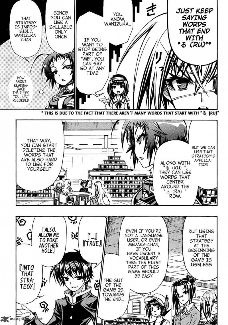 Medaka Box Chapter 156 page 7