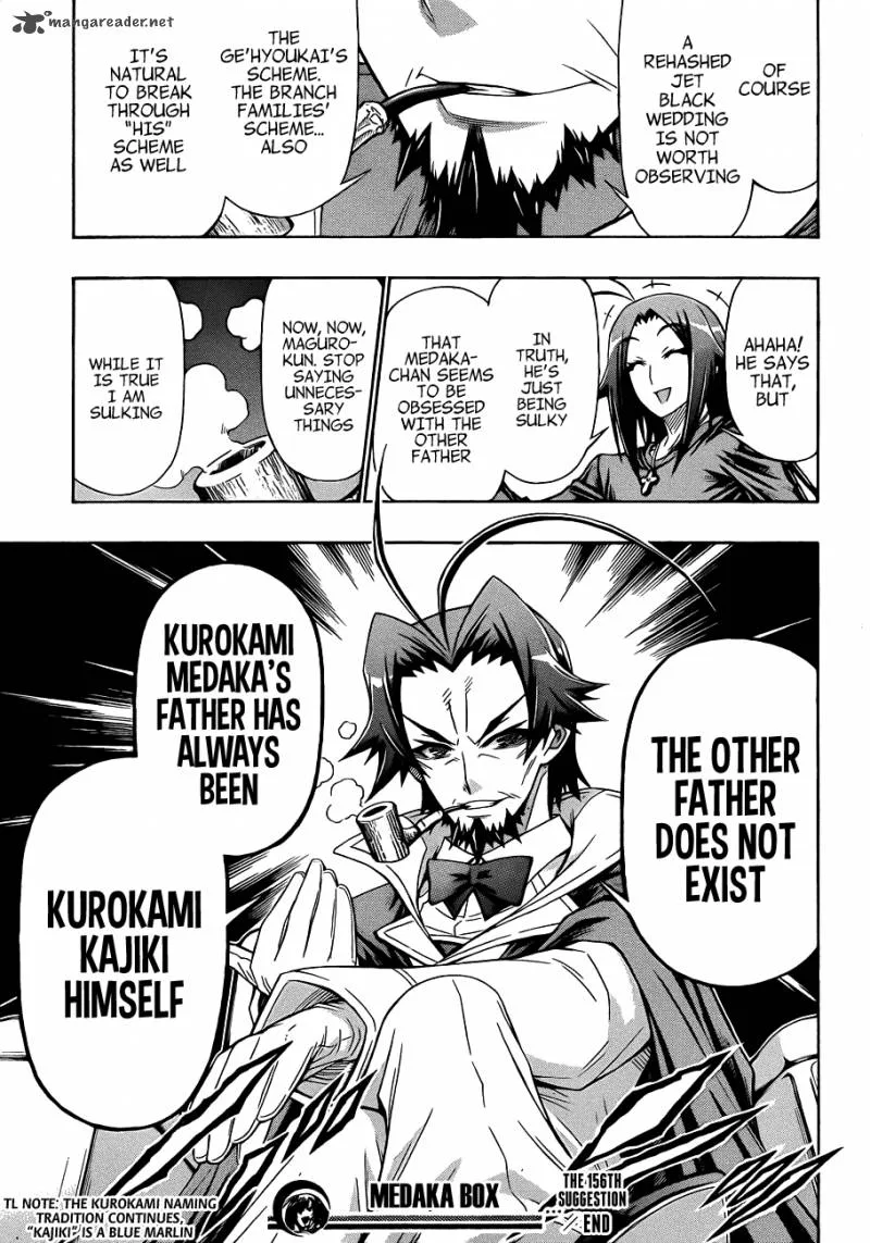 Medaka Box Chapter 156 page 21