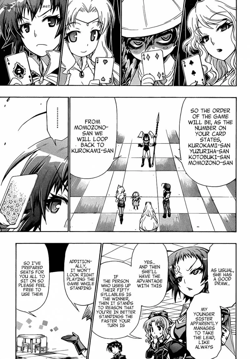 Medaka Box Chapter 156 page 5