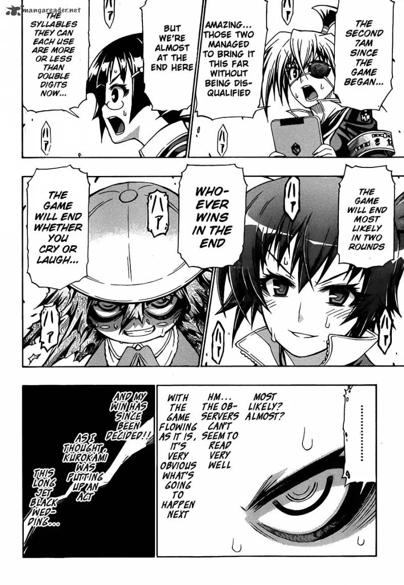 Medaka Box Chapter 157 page 19