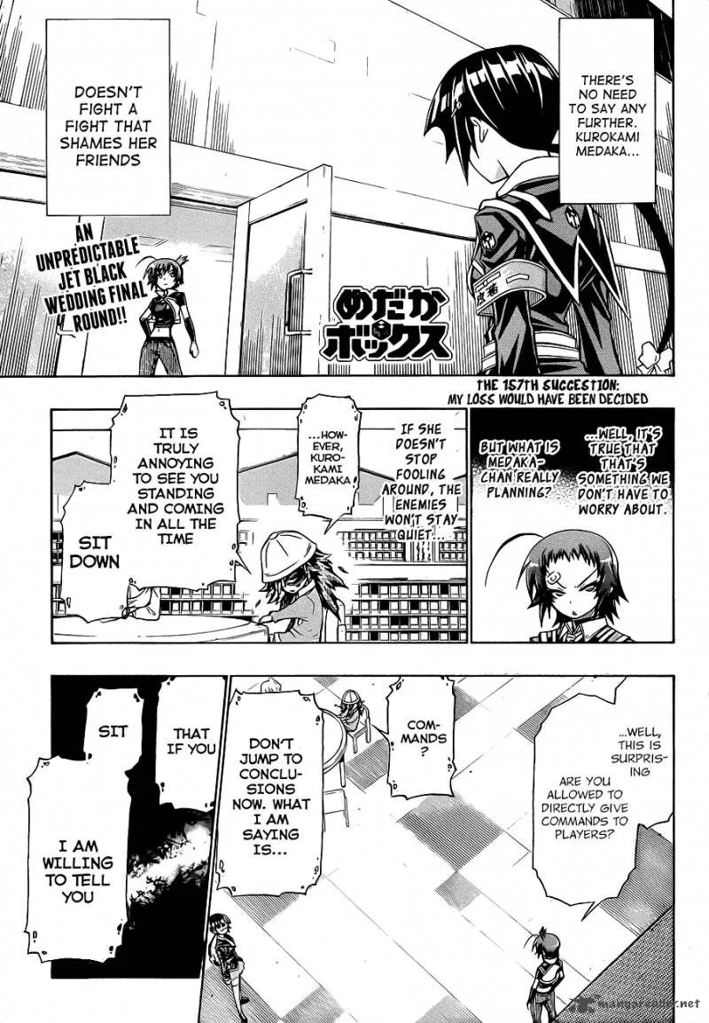 Medaka Box Chapter 157 page 3