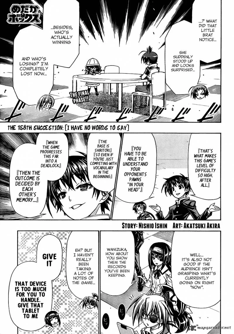 Medaka Box Chapter 158 page 3