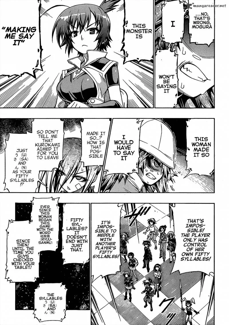Medaka Box Chapter 158 page 9