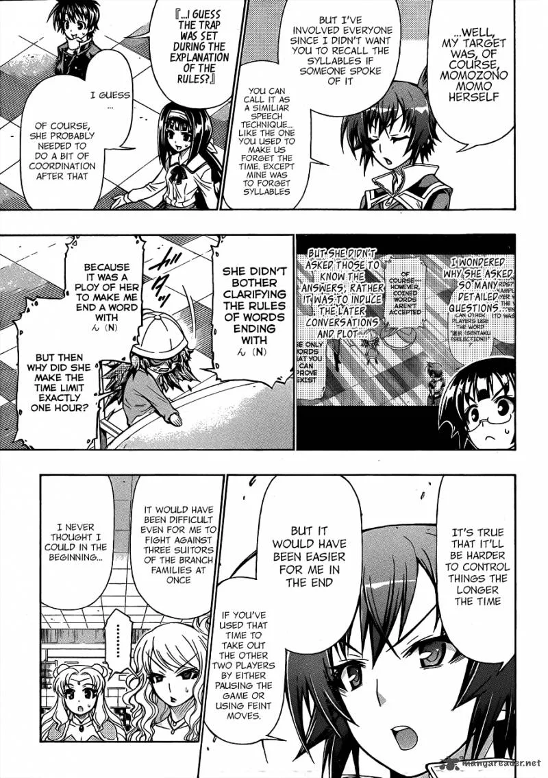 Medaka Box Chapter 158 page 12