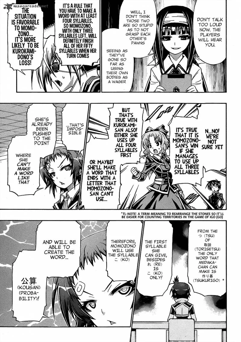 Medaka Box Chapter 158 page 5