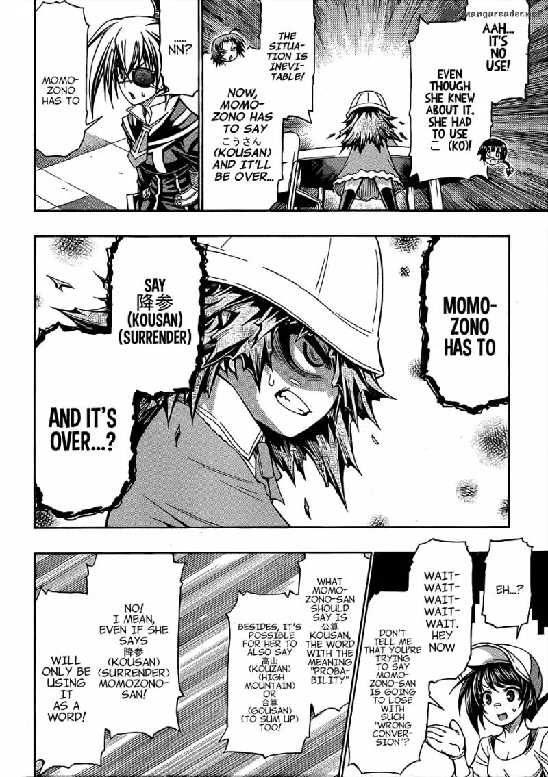 Medaka Box Chapter 158 page 8