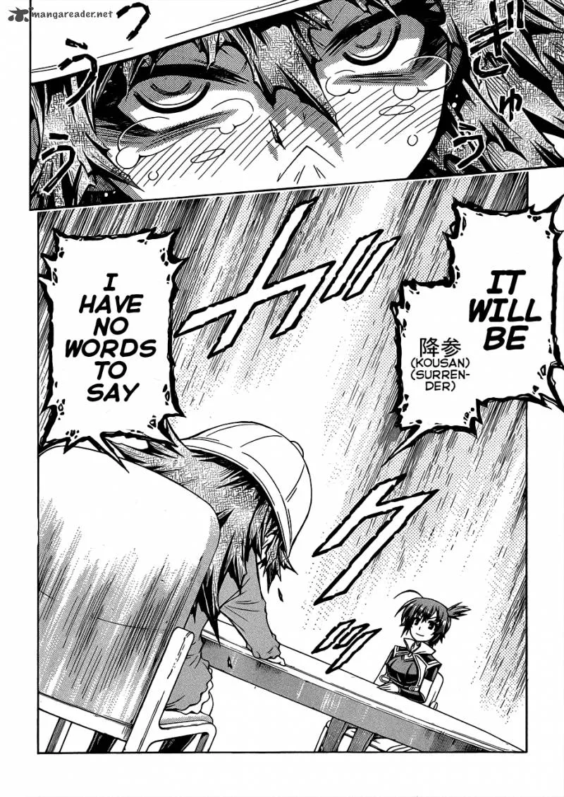 Medaka Box Chapter 158 page 15