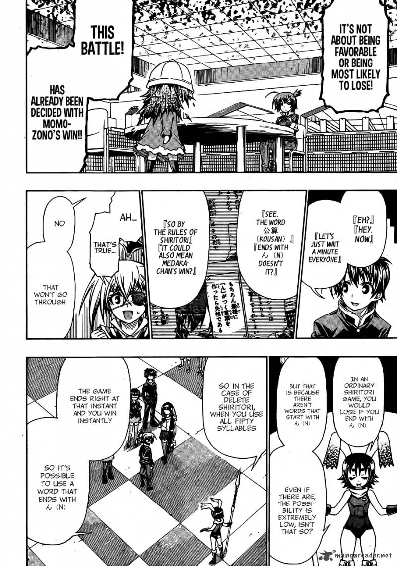 Medaka Box Chapter 158 page 6