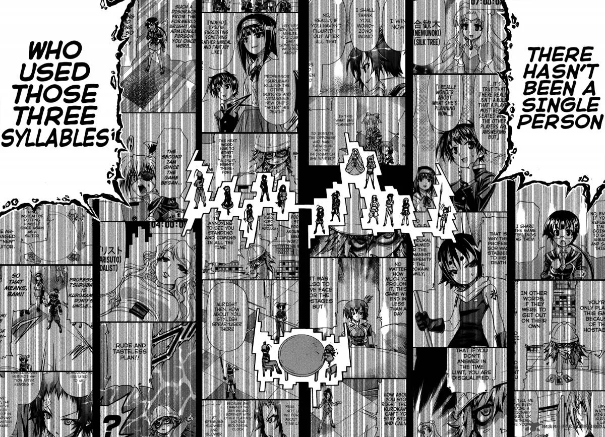 Medaka Box Chapter 158 page 10
