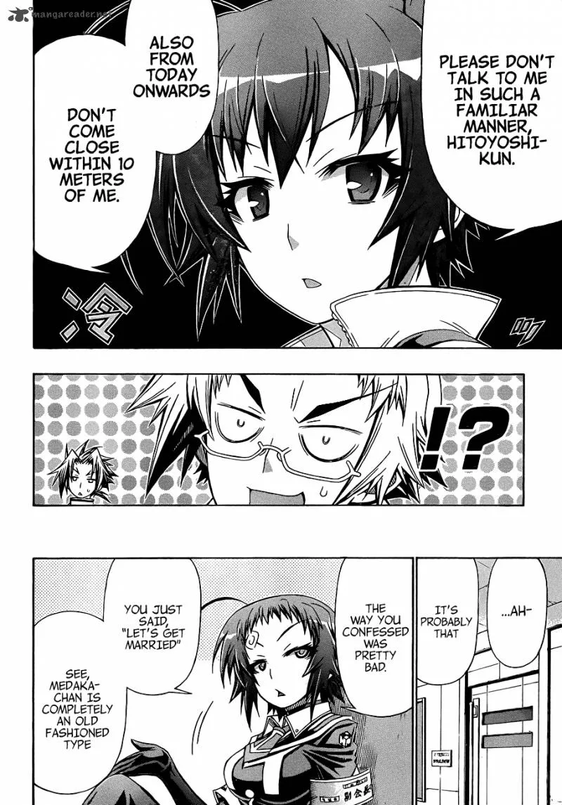 Medaka Box Chapter 159 page 4