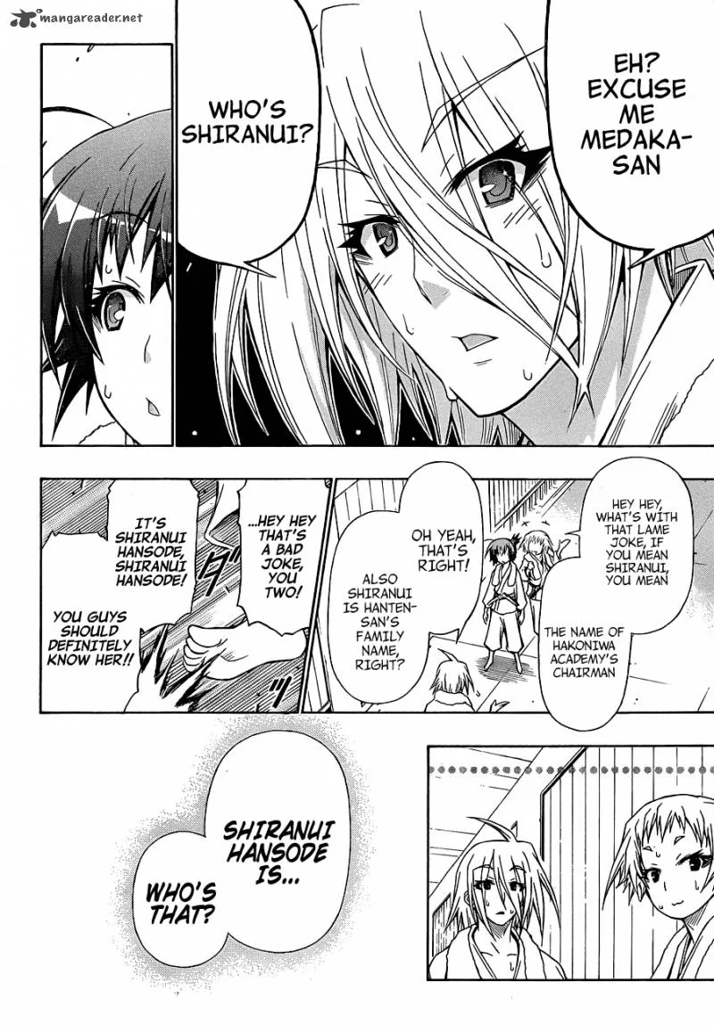 Medaka Box Chapter 159 page 8