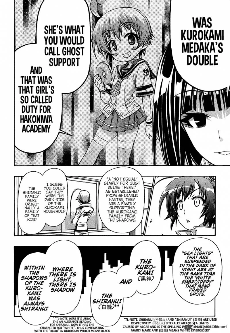 Medaka Box Chapter 159 page 14