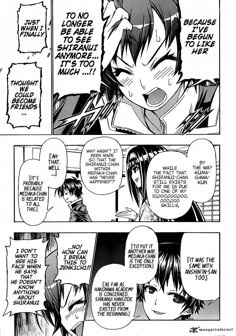 Medaka Box Chapter 159 page 17