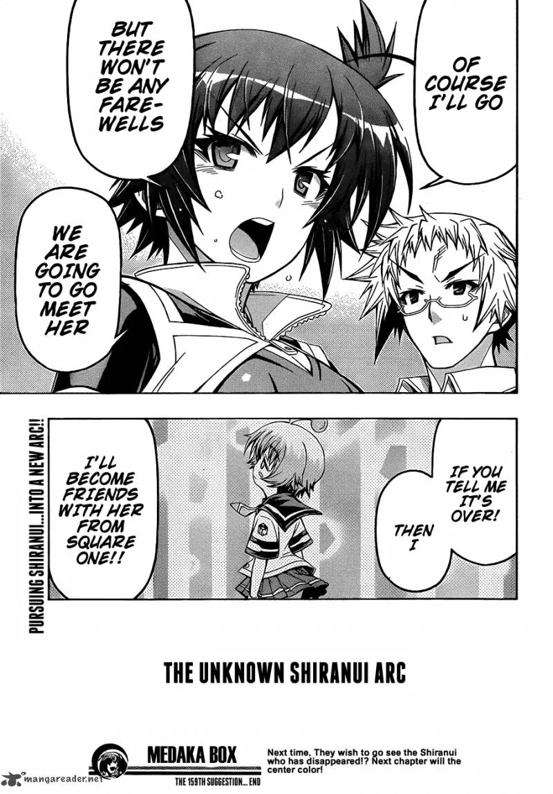 Medaka Box Chapter 159 page 21