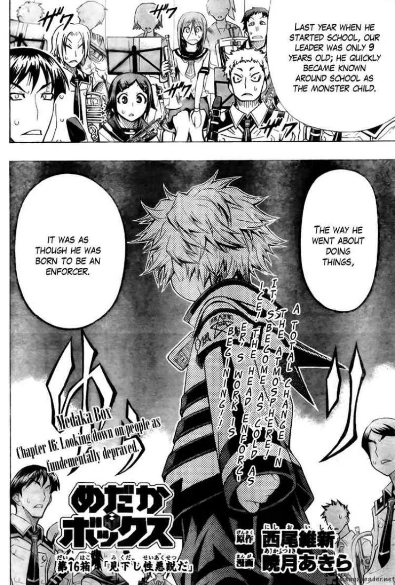 Medaka Box Chapter 16 page 2