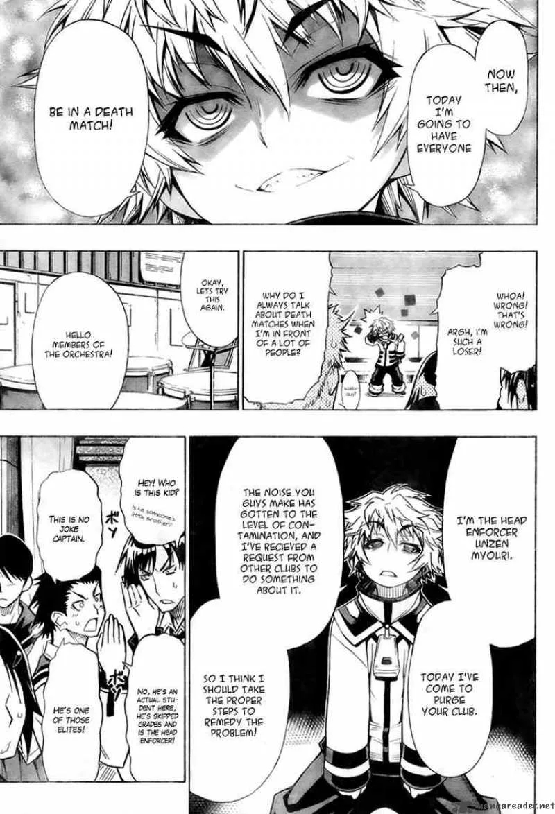 Medaka Box Chapter 16 page 3