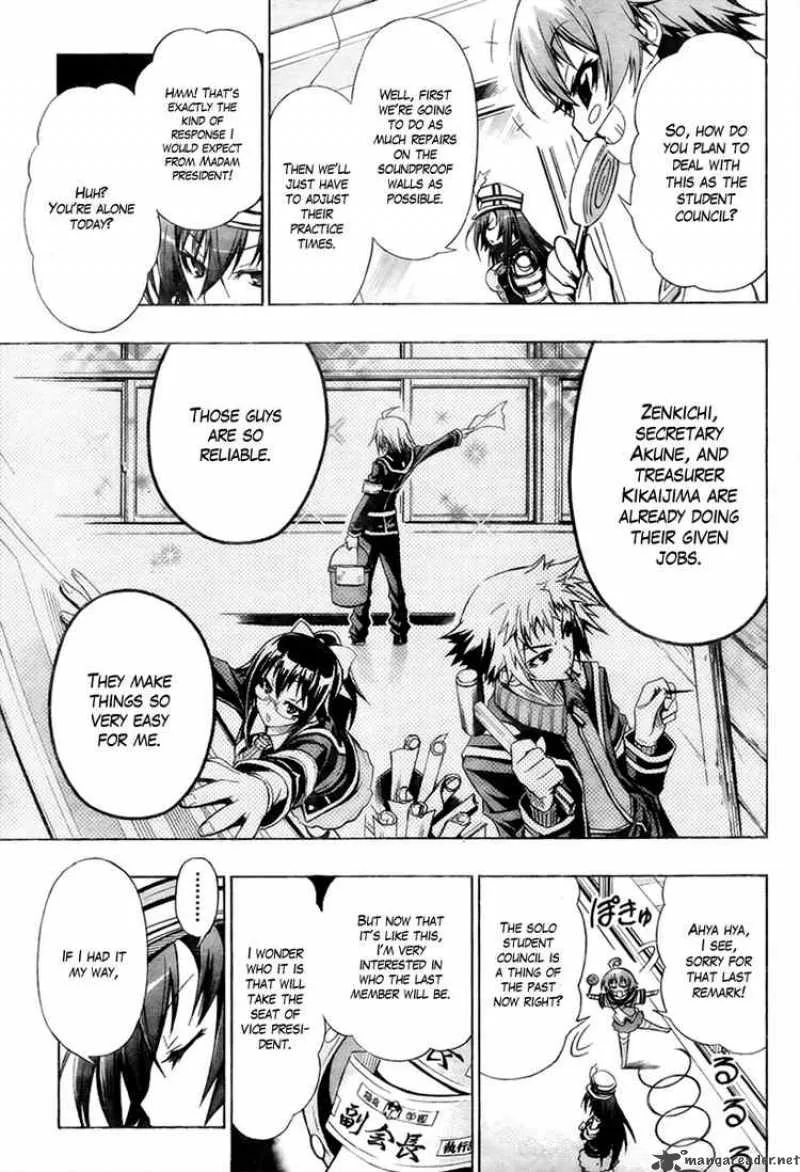 Medaka Box Chapter 16 page 7