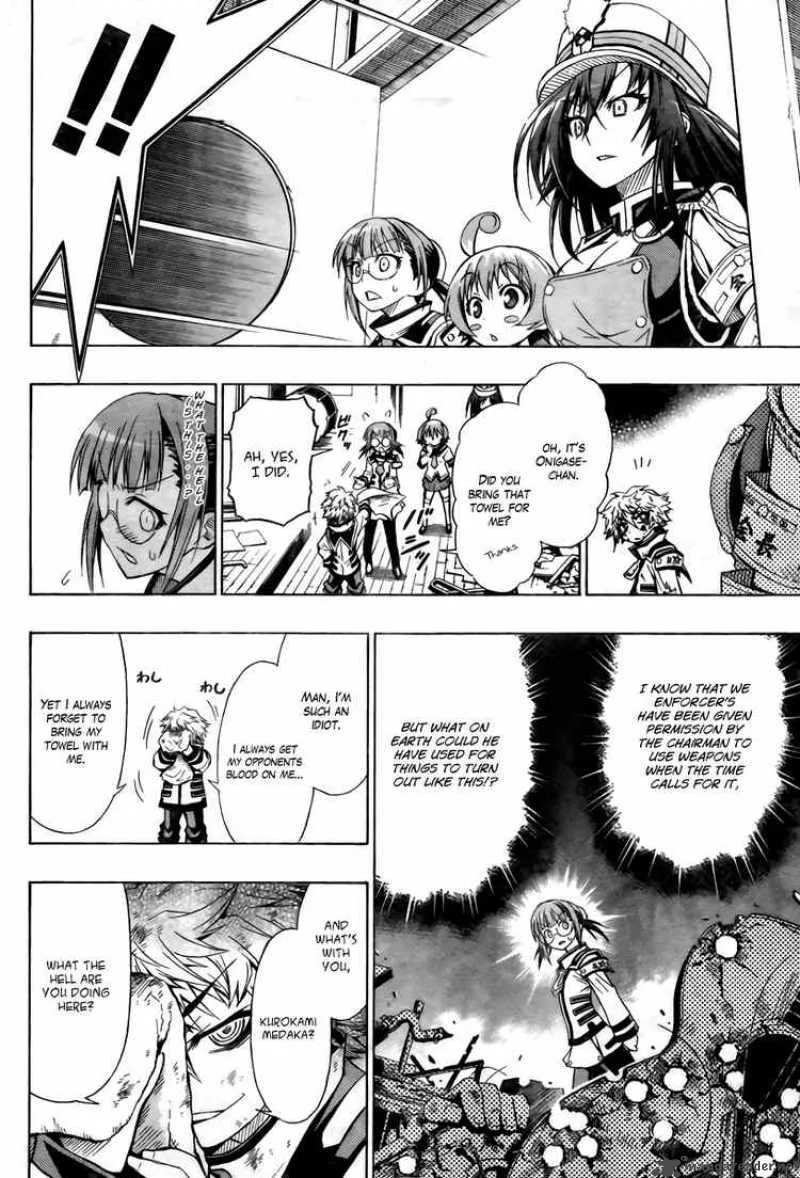 Medaka Box Chapter 16 page 11