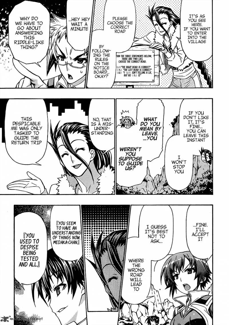 Medaka Box Chapter 160 page 16