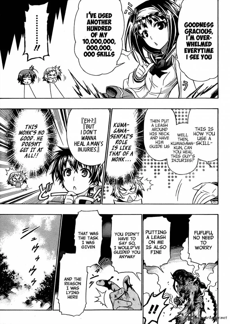 Medaka Box Chapter 160 page 8