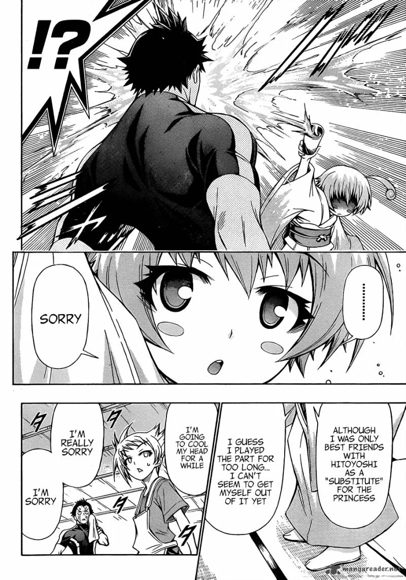 Medaka Box Chapter 160 page 11