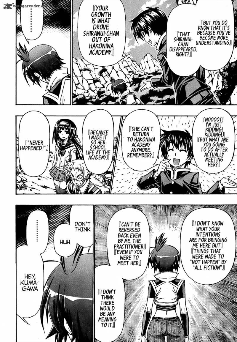 Medaka Box Chapter 160 page 17