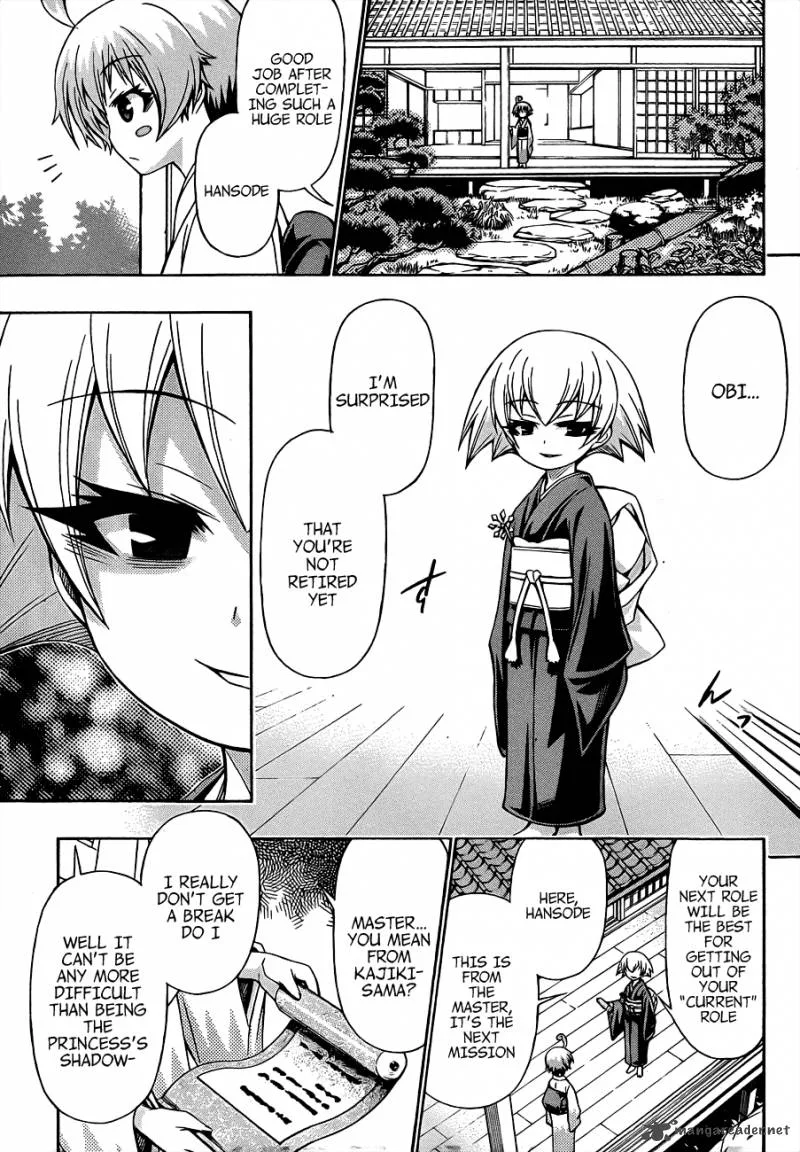 Medaka Box Chapter 160 page 12