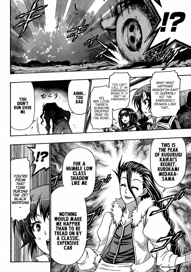 Medaka Box Chapter 160 page 5