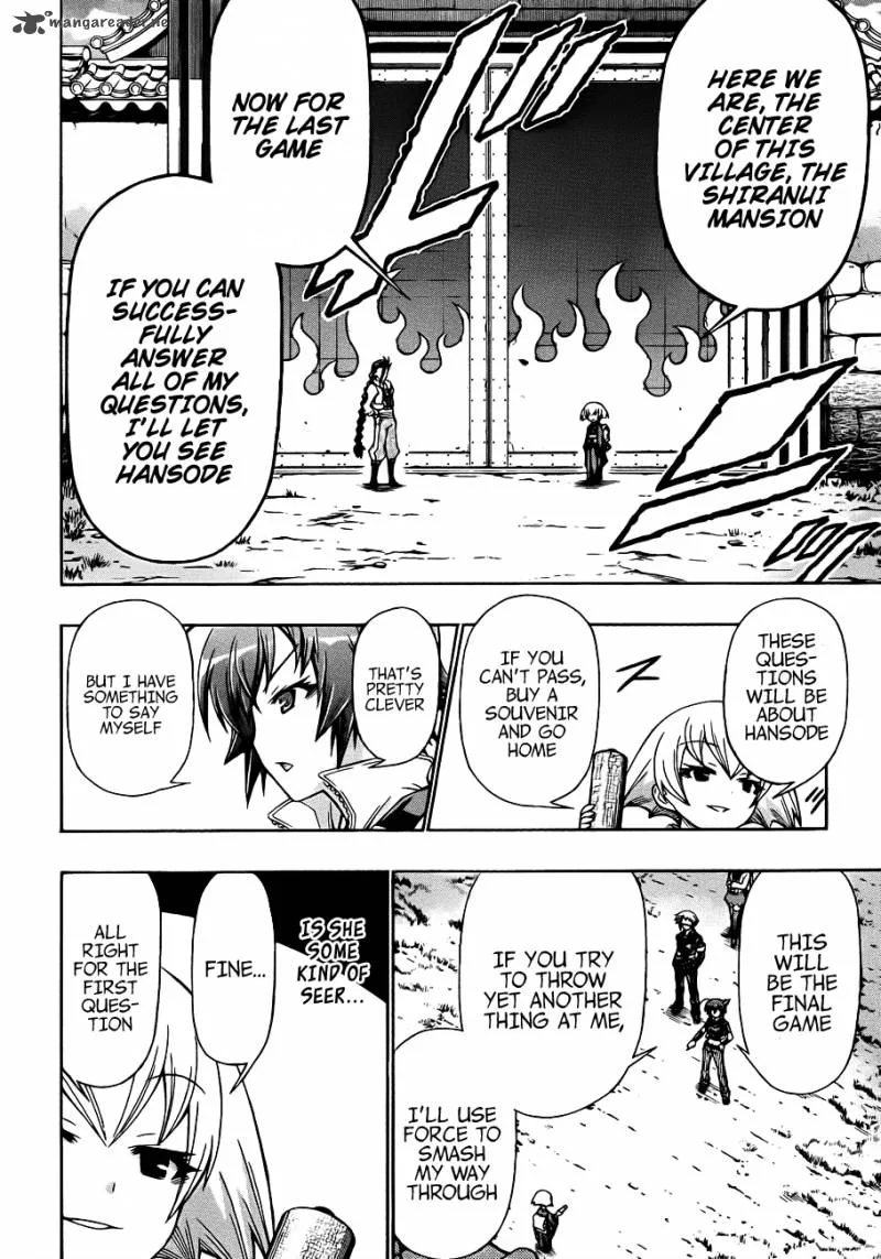 Medaka Box Chapter 161 page 16