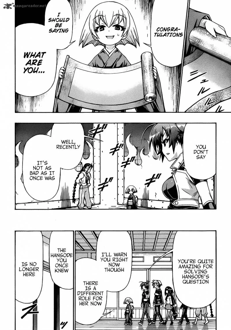 Medaka Box Chapter 161 page 20