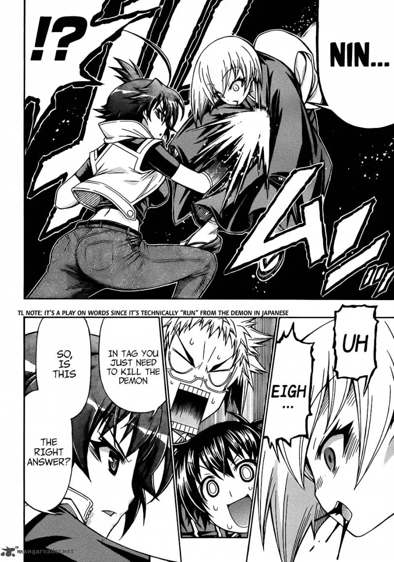 Medaka Box Chapter 161 page 12