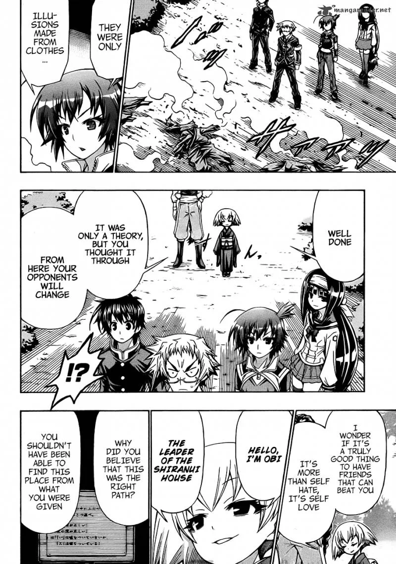 Medaka Box Chapter 161 page 10