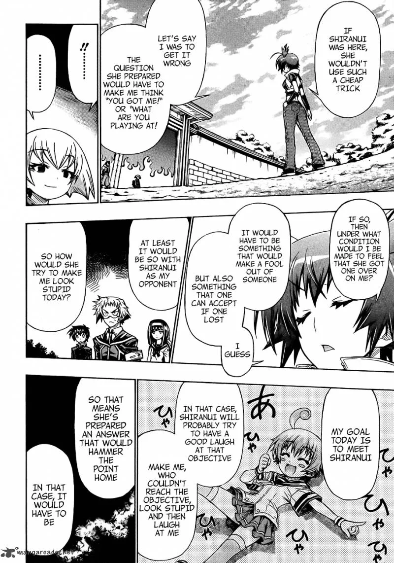 Medaka Box Chapter 161 page 18