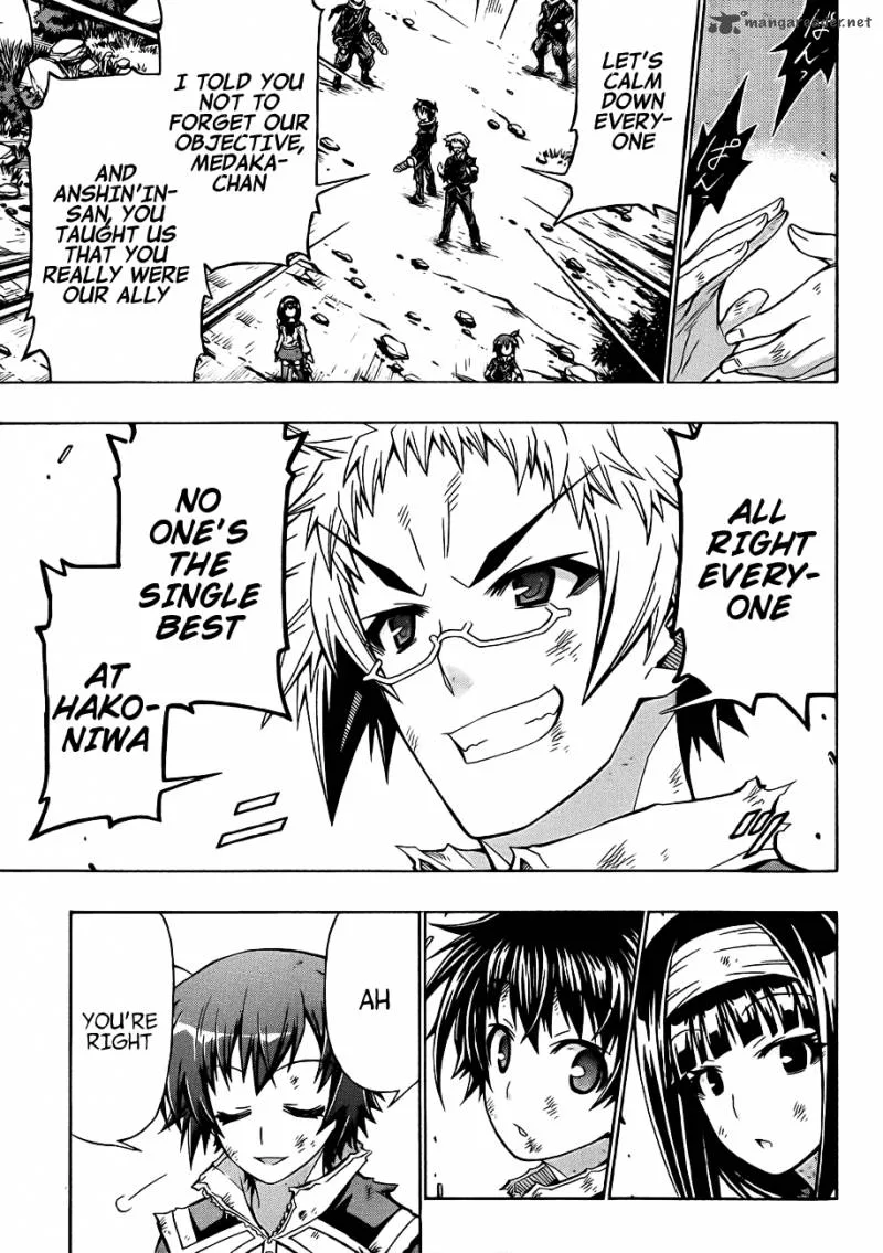Medaka Box Chapter 161 page 7