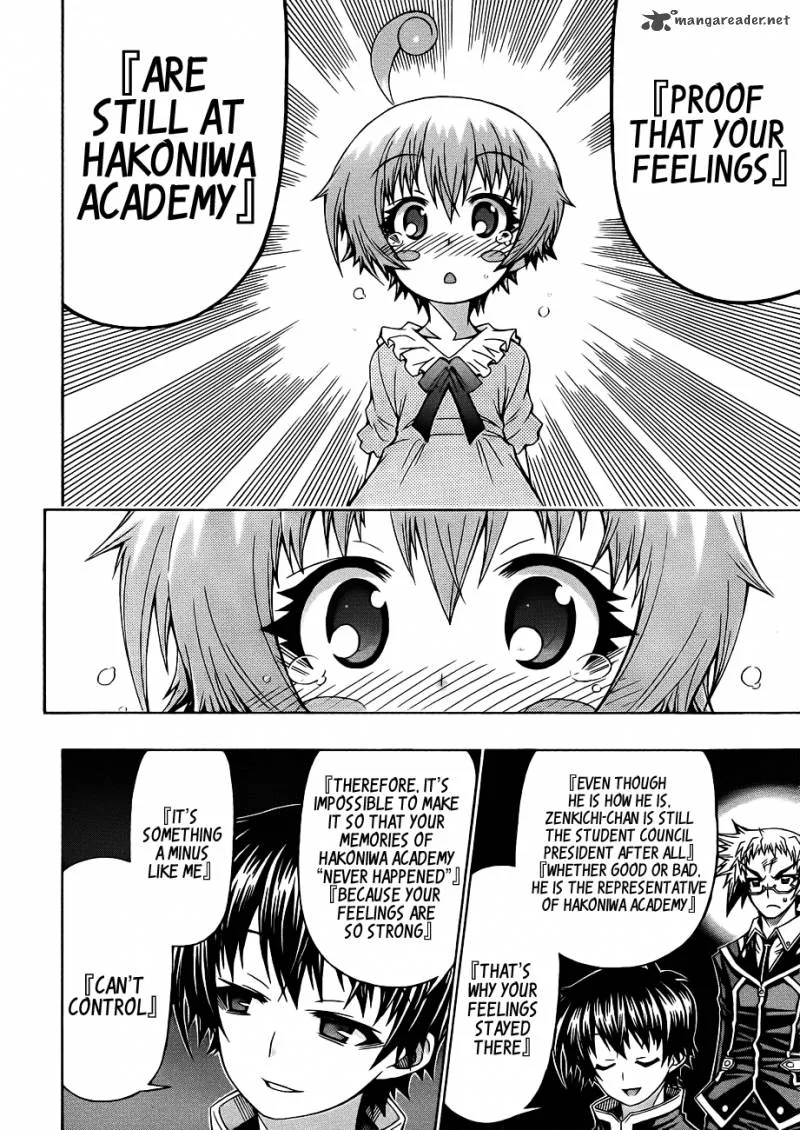 Medaka Box Chapter 162 page 16