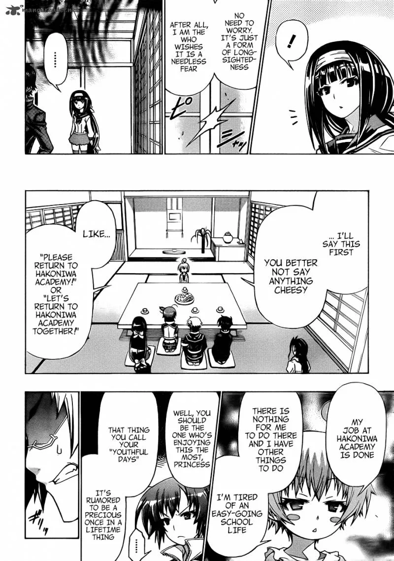 Medaka Box Chapter 162 page 6