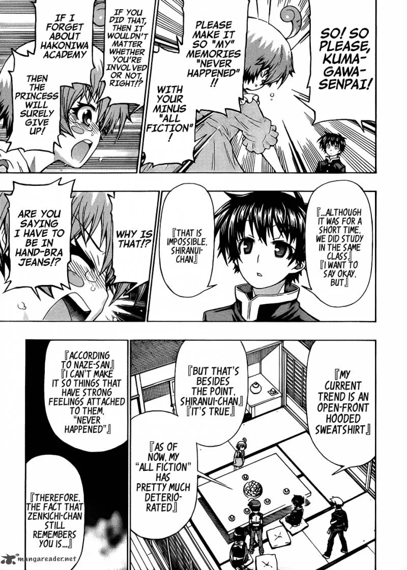 Medaka Box Chapter 162 page 15