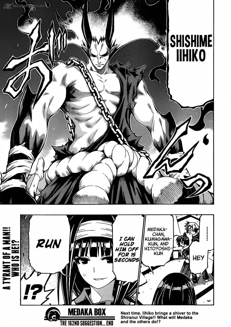 Medaka Box Chapter 162 page 20